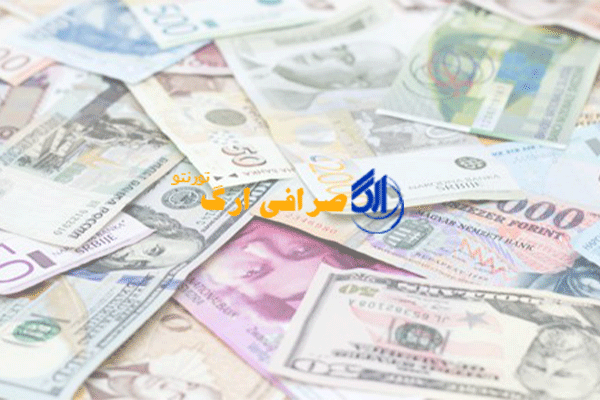 صرافی ارگ Arg Exchange