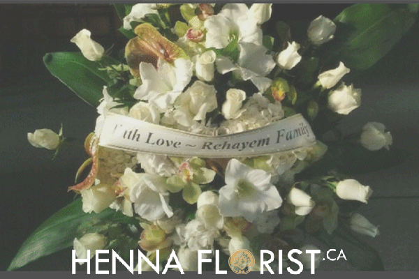 گل‌ فروشی Henna Florist