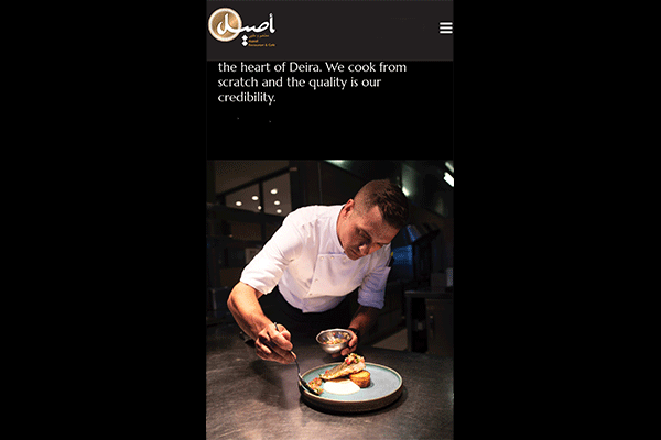 کافه رستوران ایرانی اصیل Aseel Restaurant & cafe
