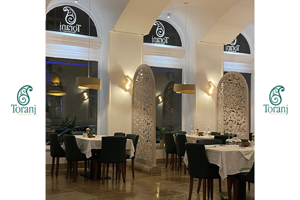 رستوران ترنج Toranj Restaurant